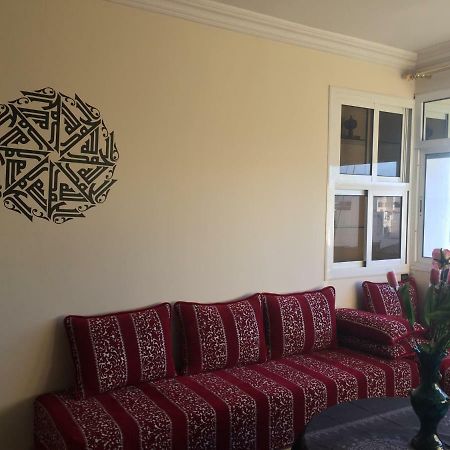 Apartament Fez Park View Zewnętrze zdjęcie
