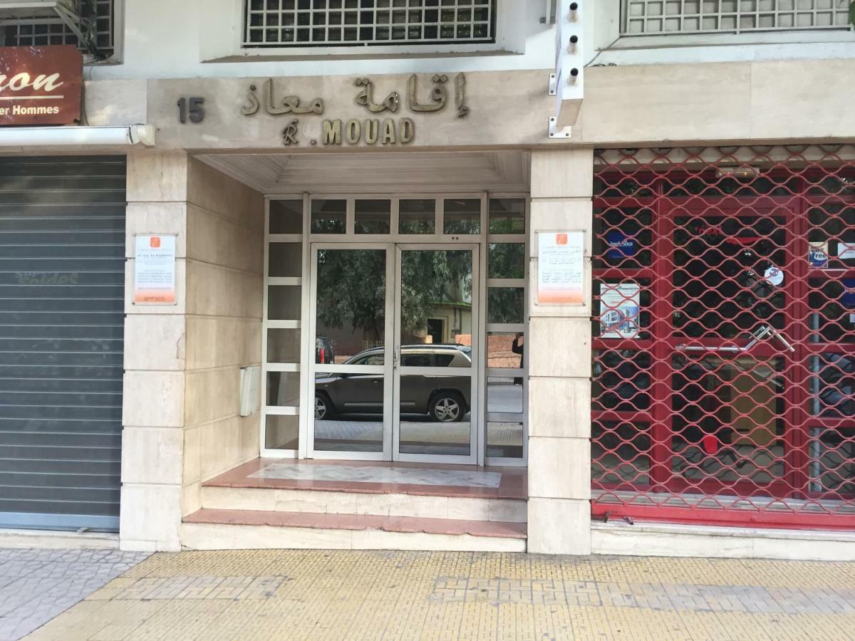 Apartament Fez Park View Zewnętrze zdjęcie