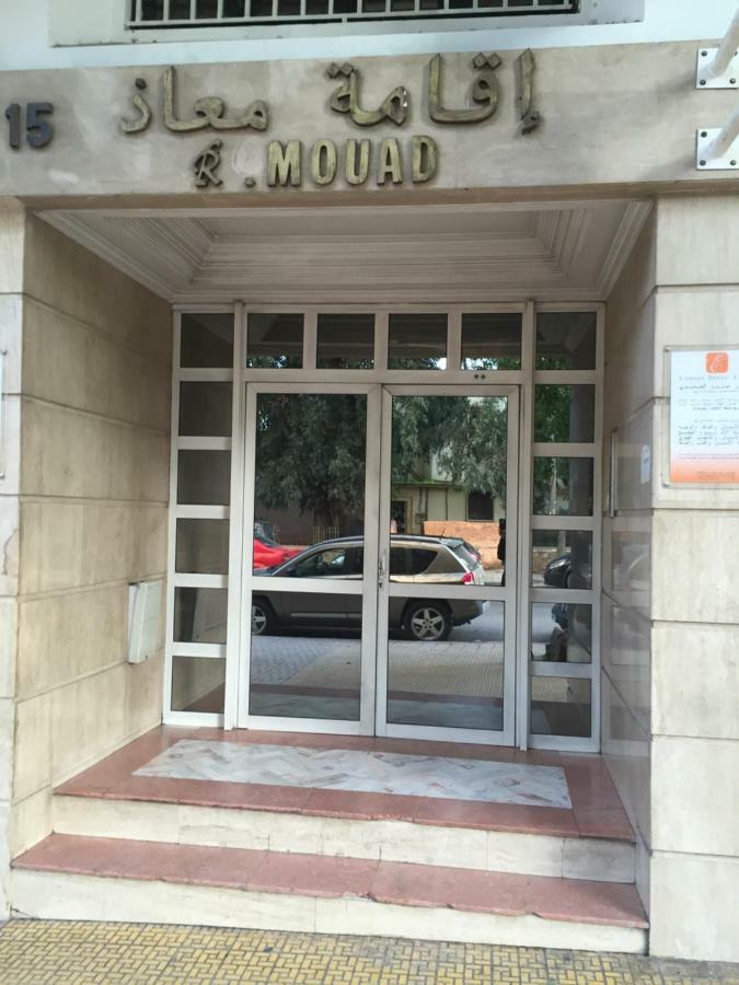 Apartament Fez Park View Zewnętrze zdjęcie